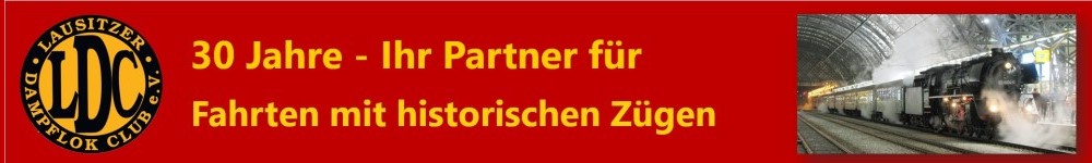 Topbanner-Lausitzer Dampf